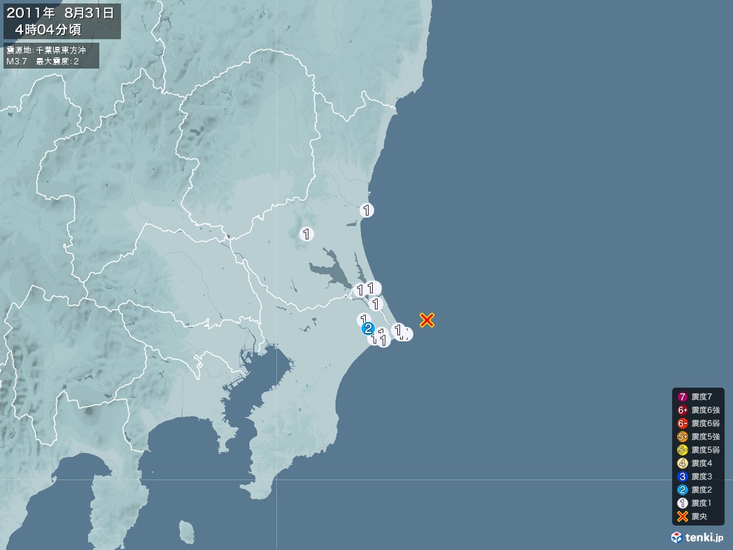 地震情報 2011年08月31日 04時04分頃発生 最大震度：2 震源地：千葉県東方沖(拡大画像)