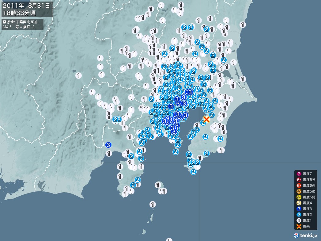 地震情報 2011年08月31日 18時33分頃発生 最大震度：3 震源地：千葉県北西部(拡大画像)