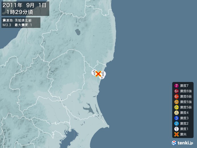 地震情報(2011年09月01日01時29分発生)
