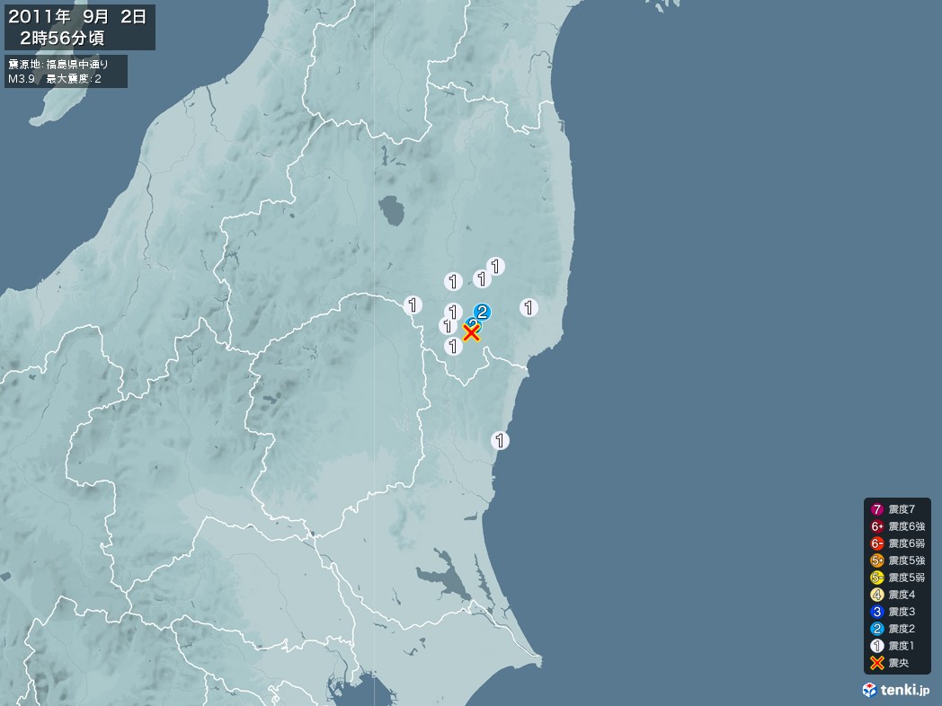 地震情報 2011年09月02日 02時56分頃発生 最大震度：2 震源地：福島県中通り(拡大画像)