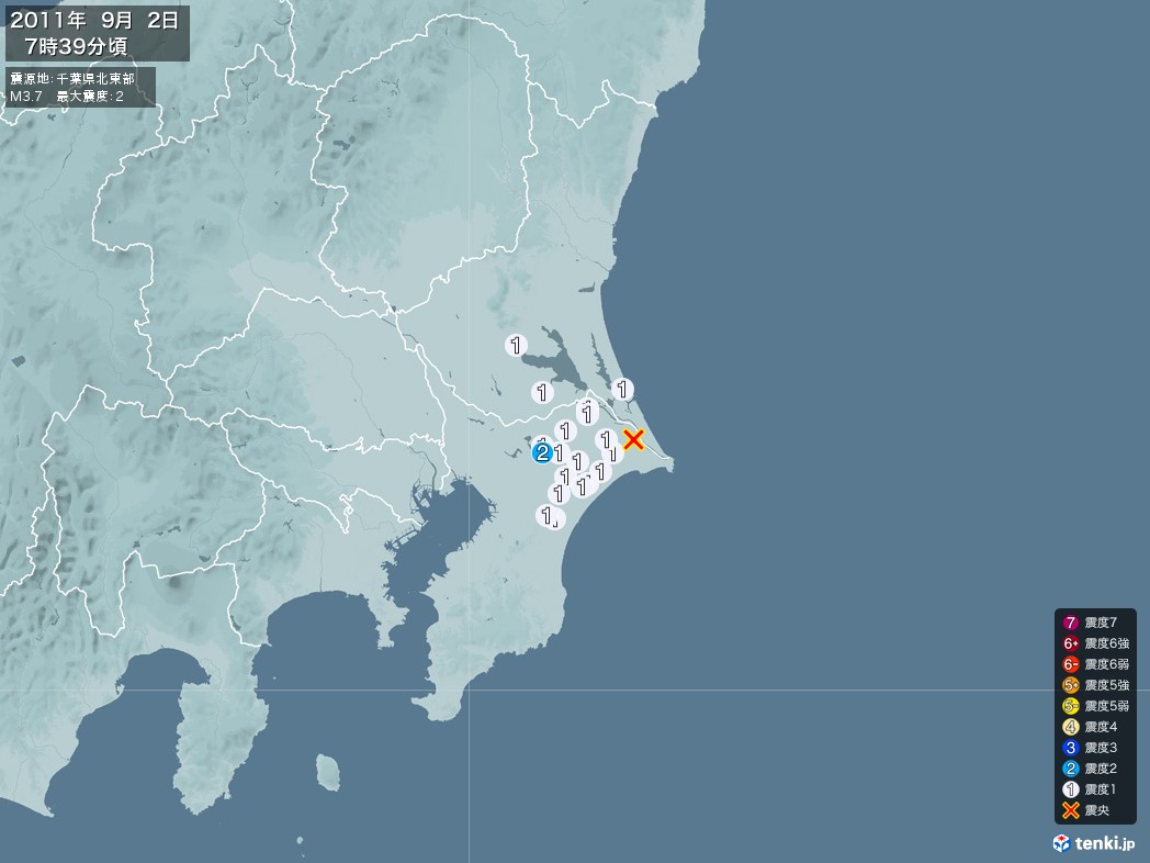 地震情報 2011年09月02日 07時39分頃発生 最大震度：2 震源地：千葉県北東部(拡大画像)