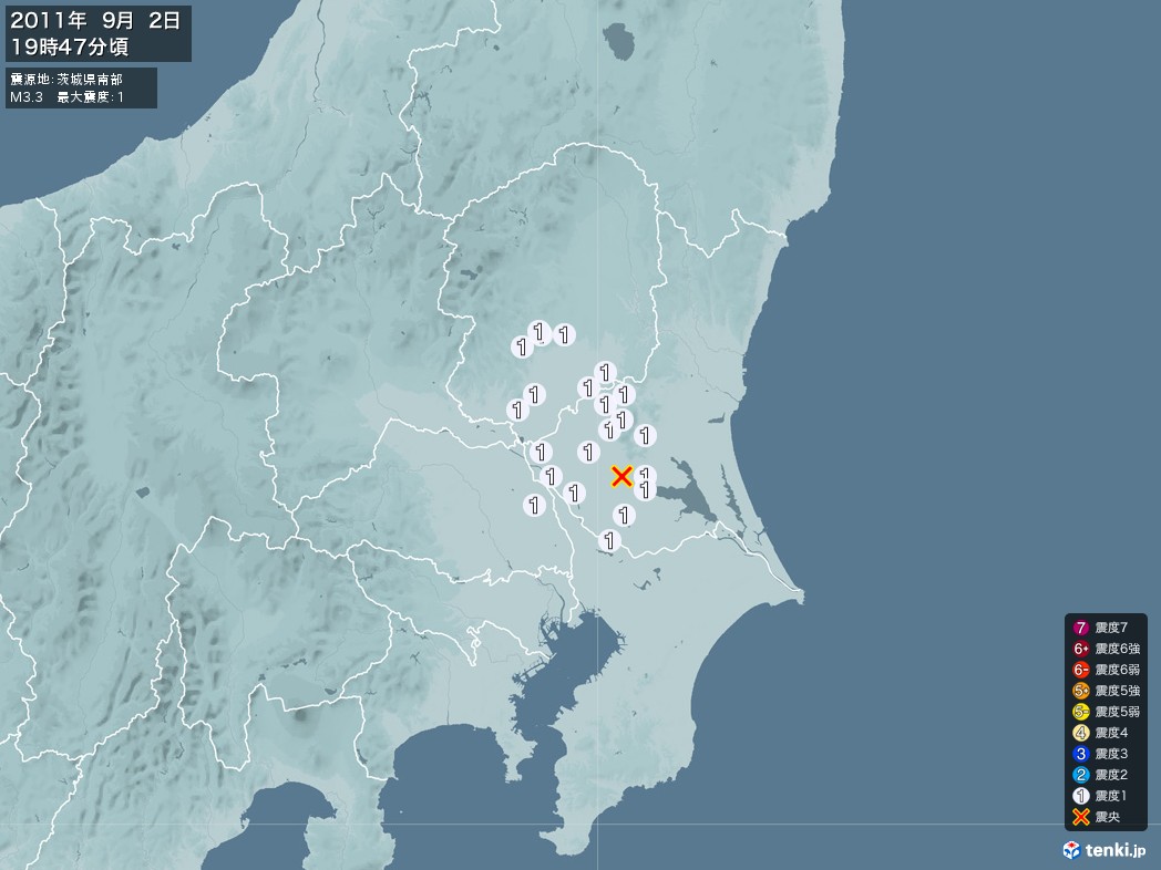 地震情報 2011年09月02日 19時47分頃発生 最大震度：1 震源地：茨城県南部(拡大画像)