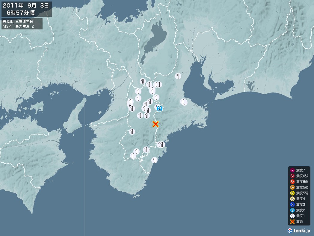 地震情報 2011年09月03日 06時57分頃発生 最大震度：2 震源地：三重県南部(拡大画像)