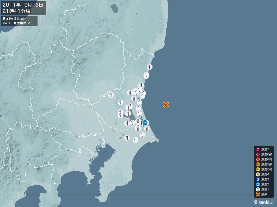 地震情報 2011年09月03日 21時41分頃発生 最大震度：2 震源地：茨城県沖(拡大画像)