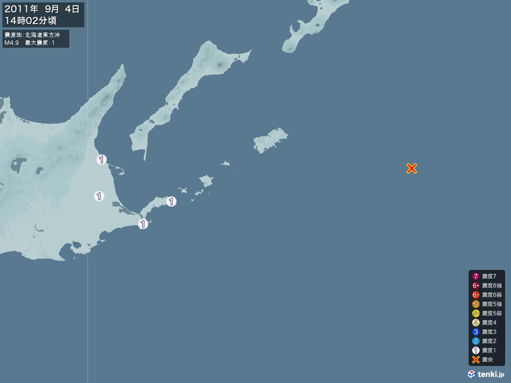 地震情報 2011年09月04日 14時02分頃発生 最大震度：1 震源地：北海道東方沖(拡大画像)