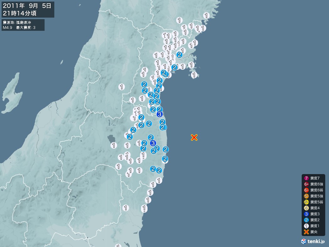 地震情報 2011年09月05日 21時14分頃発生 最大震度：3 震源地：福島県沖(拡大画像)