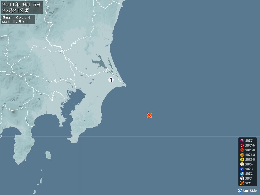 地震情報 2011年09月05日 22時21分頃発生 最大震度：1 震源地：千葉県東方沖(拡大画像)