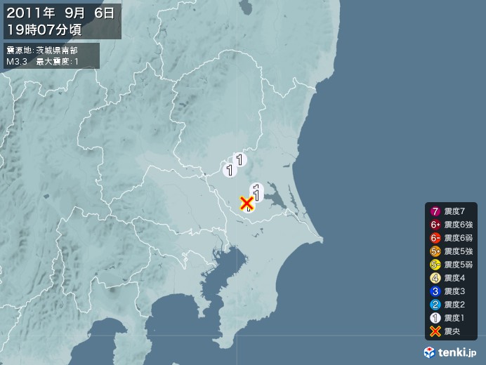 地震情報(2011年09月06日19時07分発生)