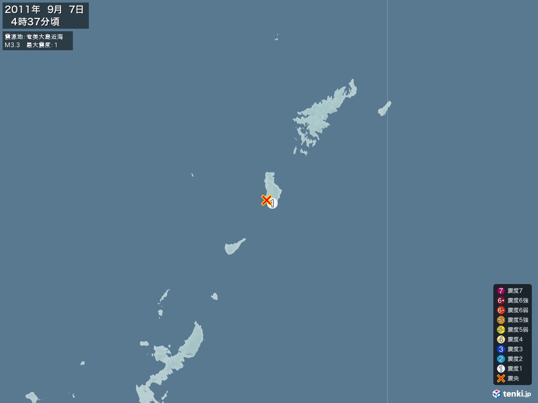地震情報 2011年09月07日 04時37分頃発生 最大震度：1 震源地：奄美大島近海(拡大画像)