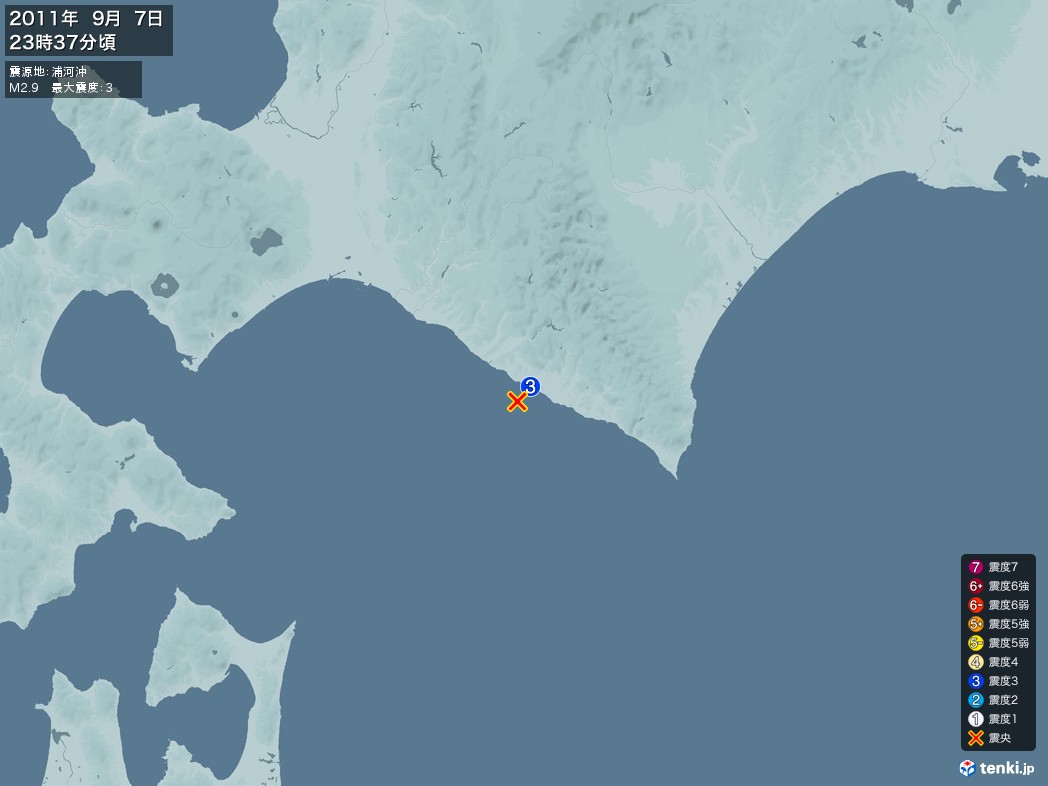 地震情報 2011年09月07日 23時37分頃発生 最大震度：3 震源地：浦河沖(拡大画像)