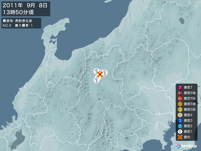 地震情報(2011年09月08日13時50分発生)