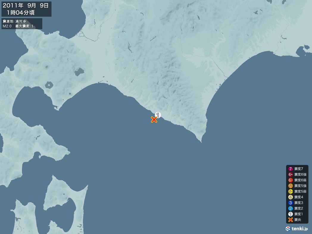 地震情報 2011年09月09日 01時04分頃発生 最大震度：1 震源地：浦河沖(拡大画像)