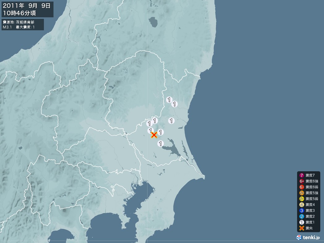 地震情報 2011年09月09日 10時46分頃発生 最大震度：1 震源地：茨城県南部(拡大画像)