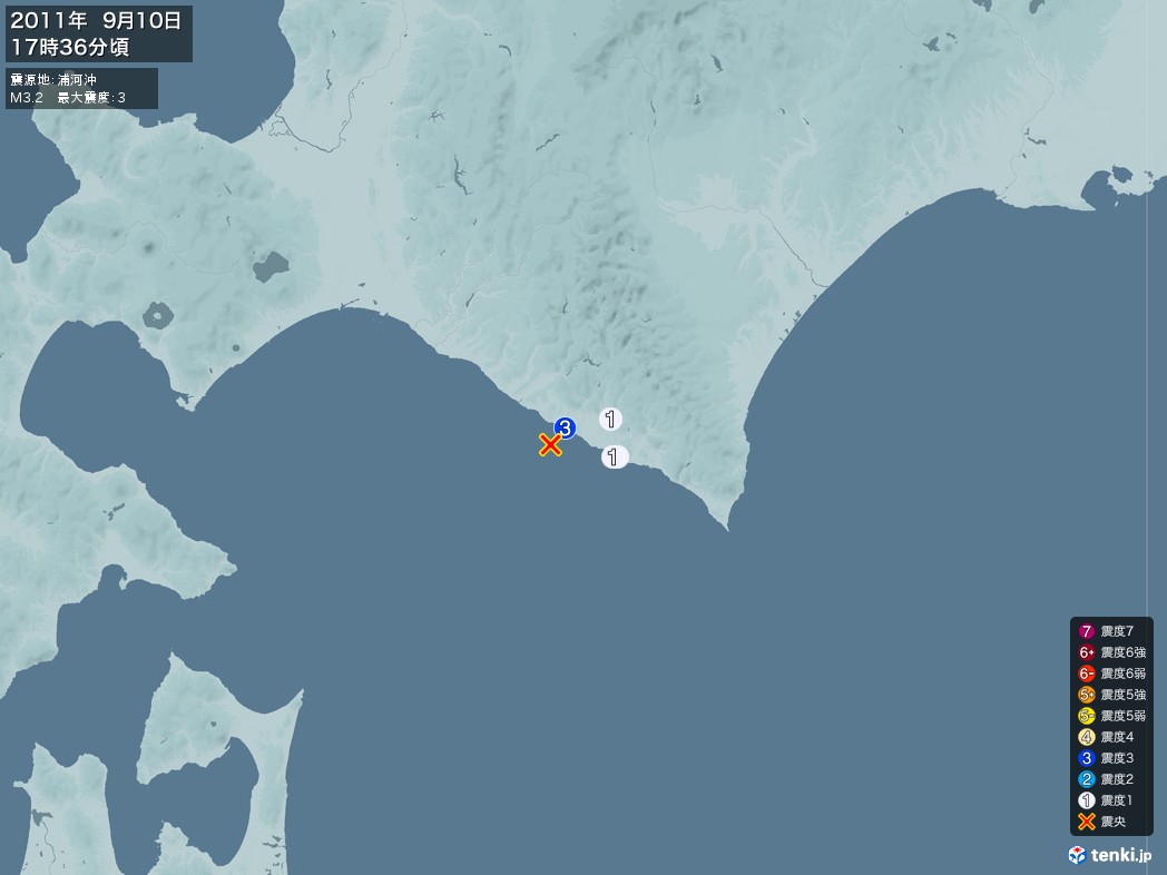 地震情報 2011年09月10日 17時36分頃発生 最大震度：3 震源地：浦河沖(拡大画像)