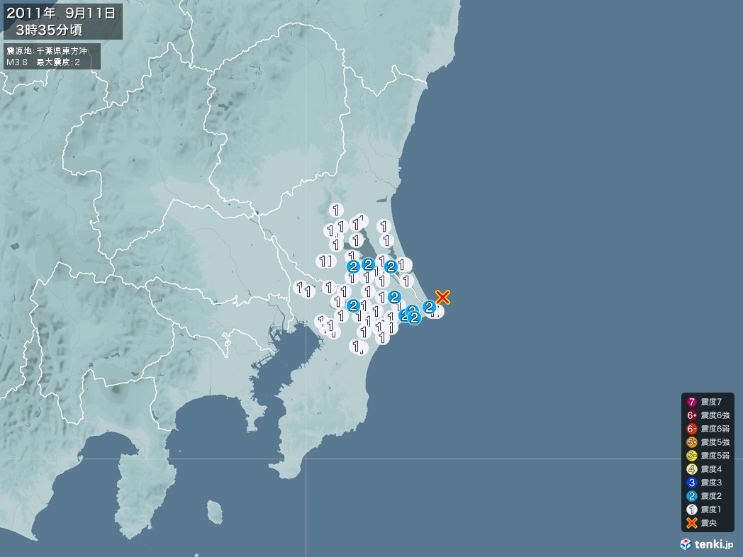 地震情報 2011年09月11日 03時35分頃発生 最大震度：2 震源地：千葉県東方沖(拡大画像)