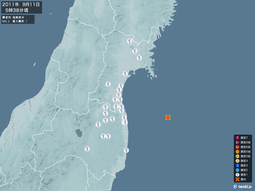 地震情報 2011年09月11日 05時38分頃発生 最大震度：1 震源地：福島県沖(拡大画像)