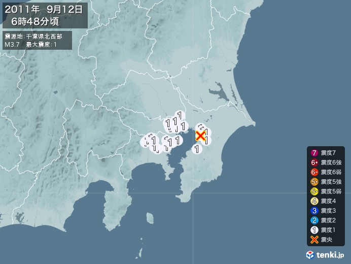 地震情報(2011年09月12日06時48分発生)