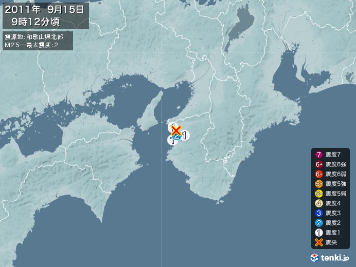 地震情報(2011年09月15日09時12分発生)