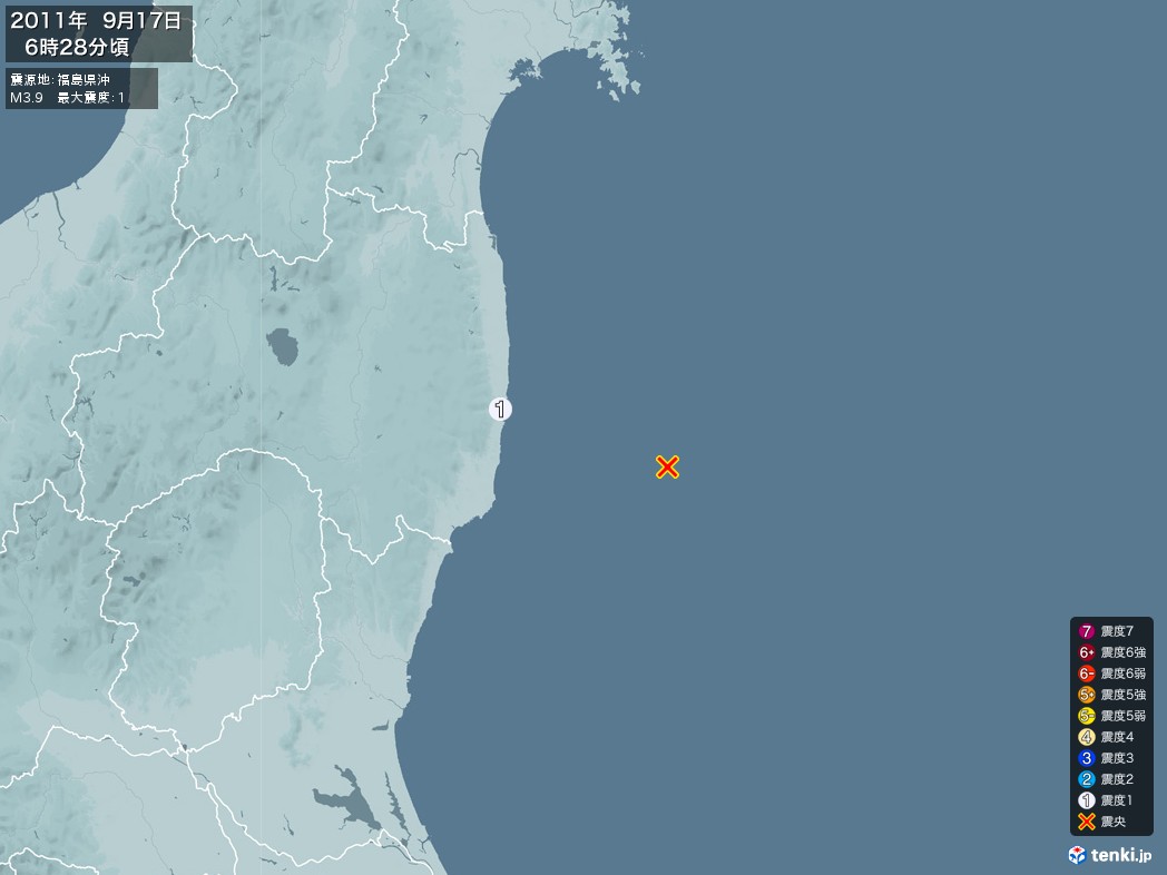地震情報 2011年09月17日 06時28分頃発生 最大震度：1 震源地：福島県沖(拡大画像)