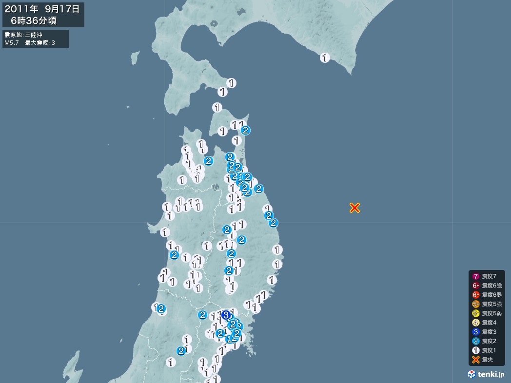 地震情報 2011年09月17日 06時36分頃発生 最大震度：3 震源地：三陸沖(拡大画像)