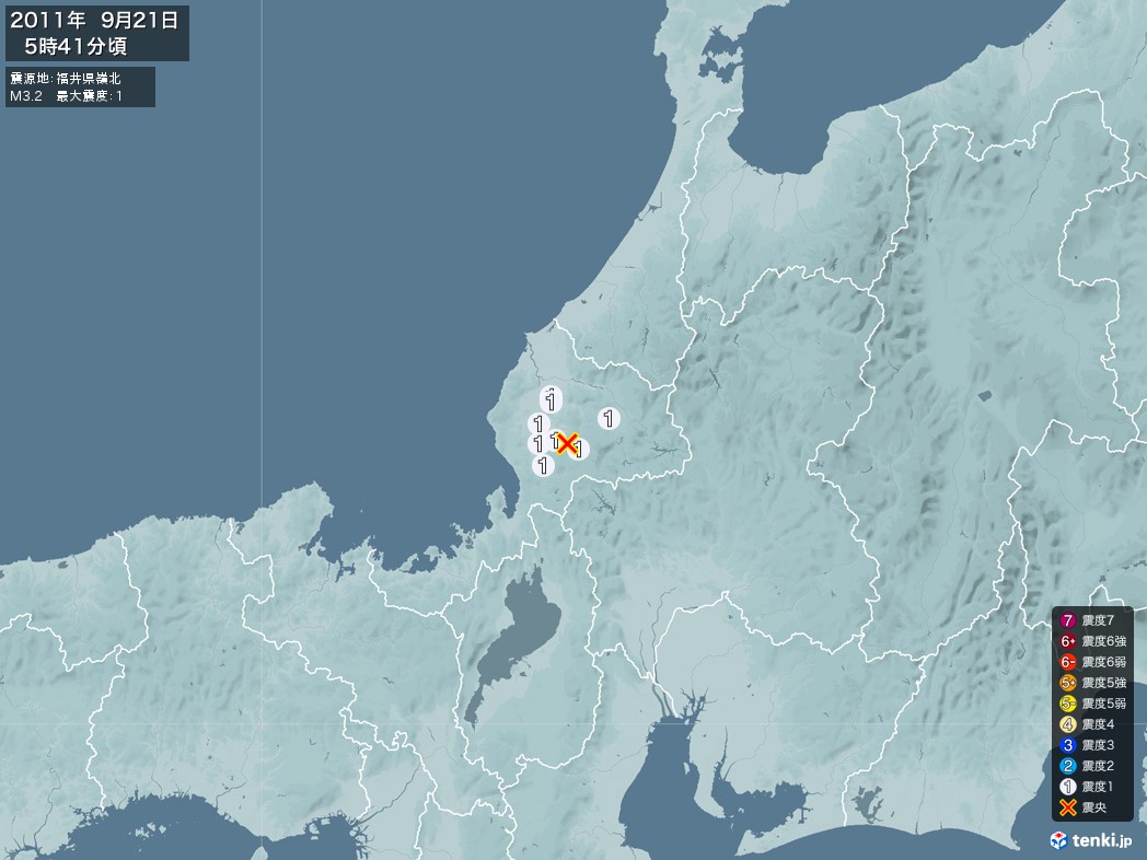 地震情報 2011年09月21日 05時41分頃発生 最大震度：1 震源地：福井県嶺北(拡大画像)