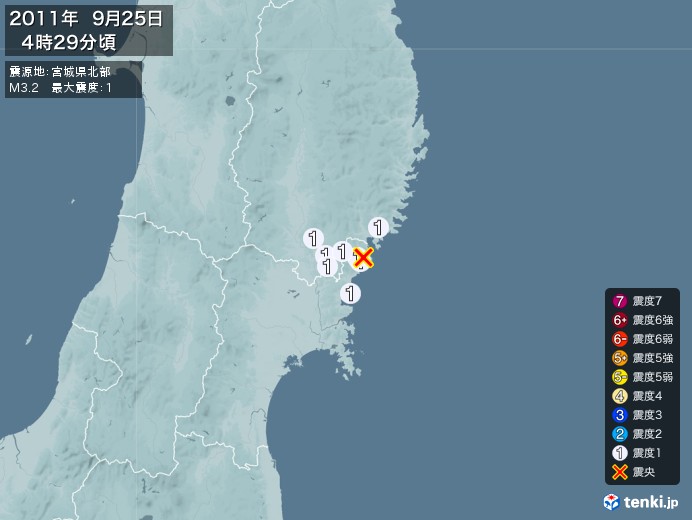 地震情報(2011年09月25日04時29分発生)