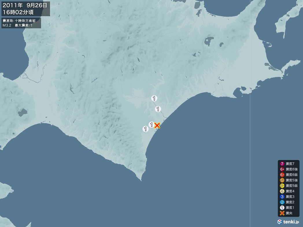 地震情報 2011年09月26日 16時02分頃発生 最大震度：1 震源地：十勝地方南部(拡大画像)
