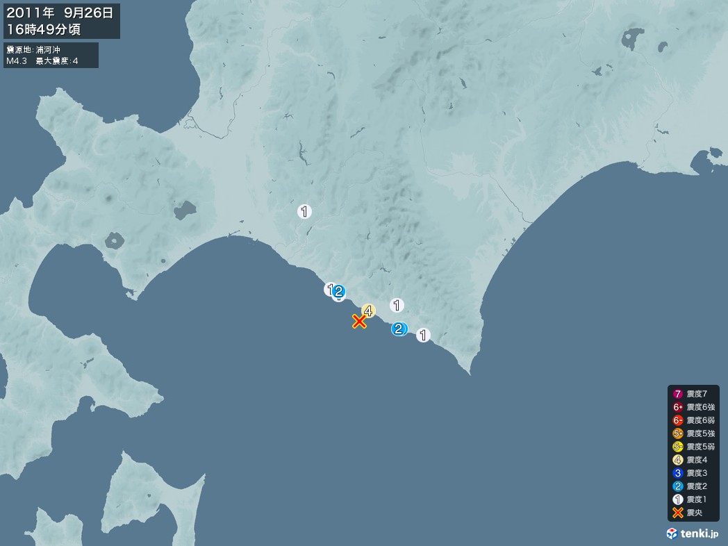 地震情報 2011年09月26日 16時49分頃発生 最大震度：4 震源地：浦河沖(拡大画像)
