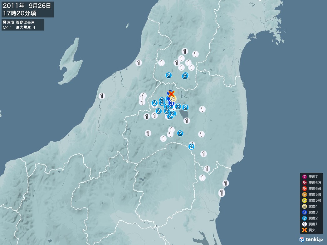 地震情報 2011年09月26日 17時20分頃発生 最大震度：4 震源地：福島県会津(拡大画像)