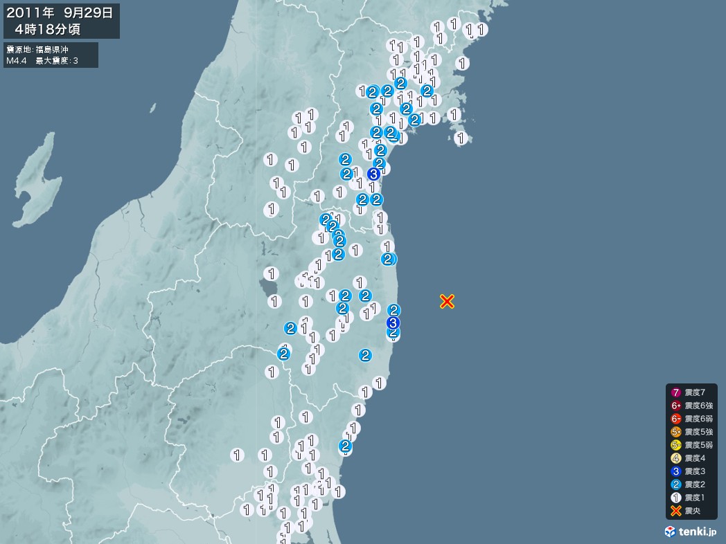 地震情報 2011年09月29日 04時18分頃発生 最大震度：3 震源地：福島県沖(拡大画像)