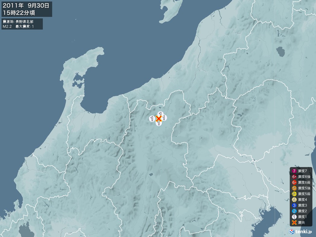 地震情報 2011年09月30日 15時22分頃発生 最大震度：1 震源地：長野県北部(拡大画像)