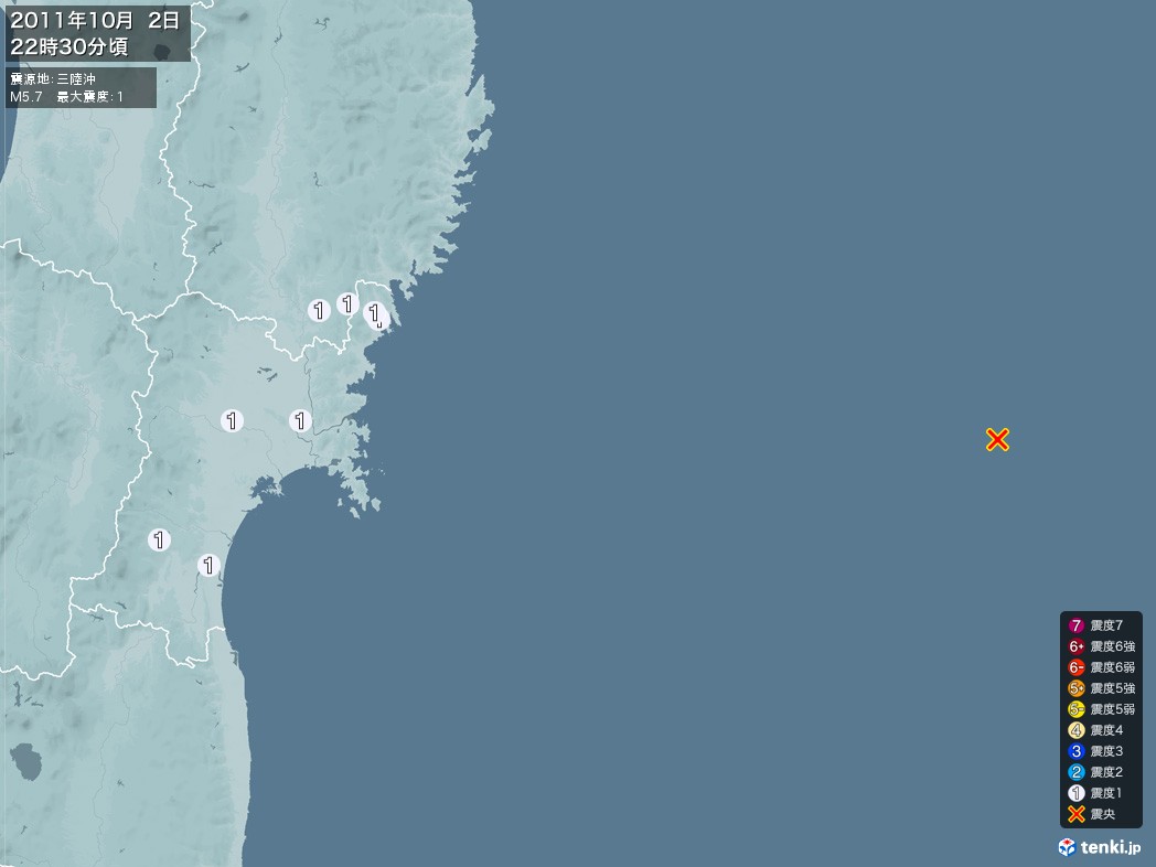 地震情報 2011年10月02日 22時30分頃発生 最大震度：1 震源地：三陸沖(拡大画像)