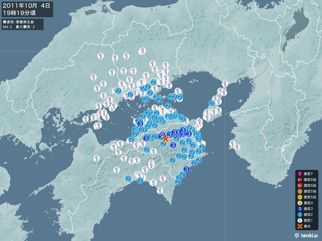 地震情報 2011年10月04日 19時19分頃発生 最大震度：3 震源地：徳島県北部(拡大画像)