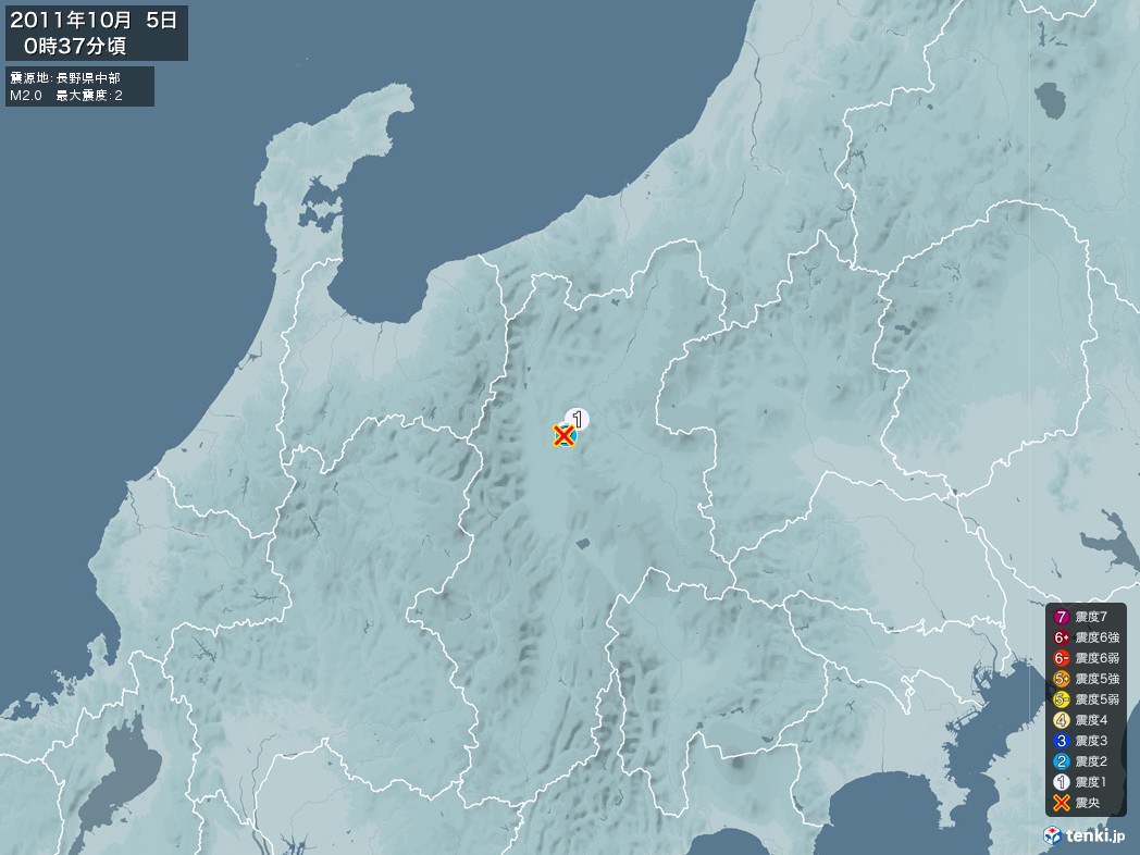地震情報 2011年10月05日 00時37分頃発生 最大震度：2 震源地：長野県中部(拡大画像)