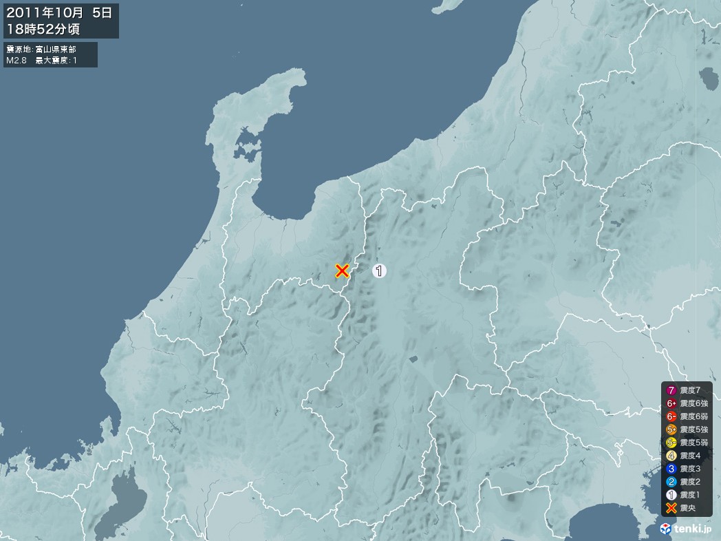 地震情報 2011年10月05日 18時52分頃発生 最大震度：1 震源地：富山県東部(拡大画像)