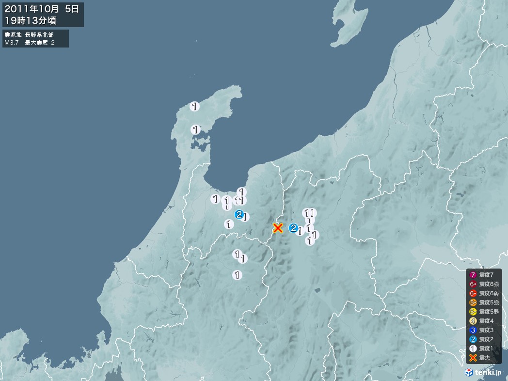 地震情報 2011年10月05日 19時13分頃発生 最大震度：2 震源地：長野県北部(拡大画像)