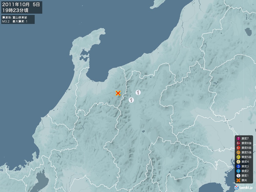 地震情報 2011年10月05日 19時23分頃発生 最大震度：1 震源地：富山県東部(拡大画像)