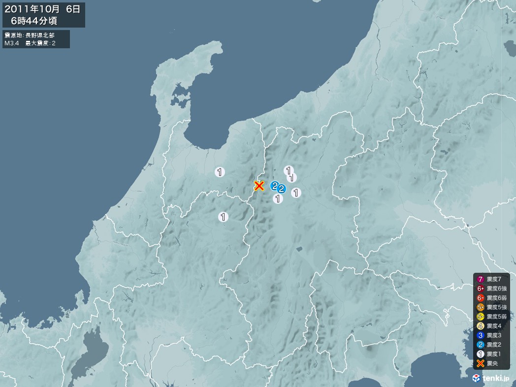 地震情報 2011年10月06日 06時44分頃発生 最大震度：2 震源地：長野県北部(拡大画像)