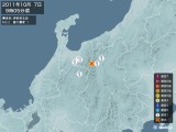 2011年10月07日09時05分頃発生した地震
