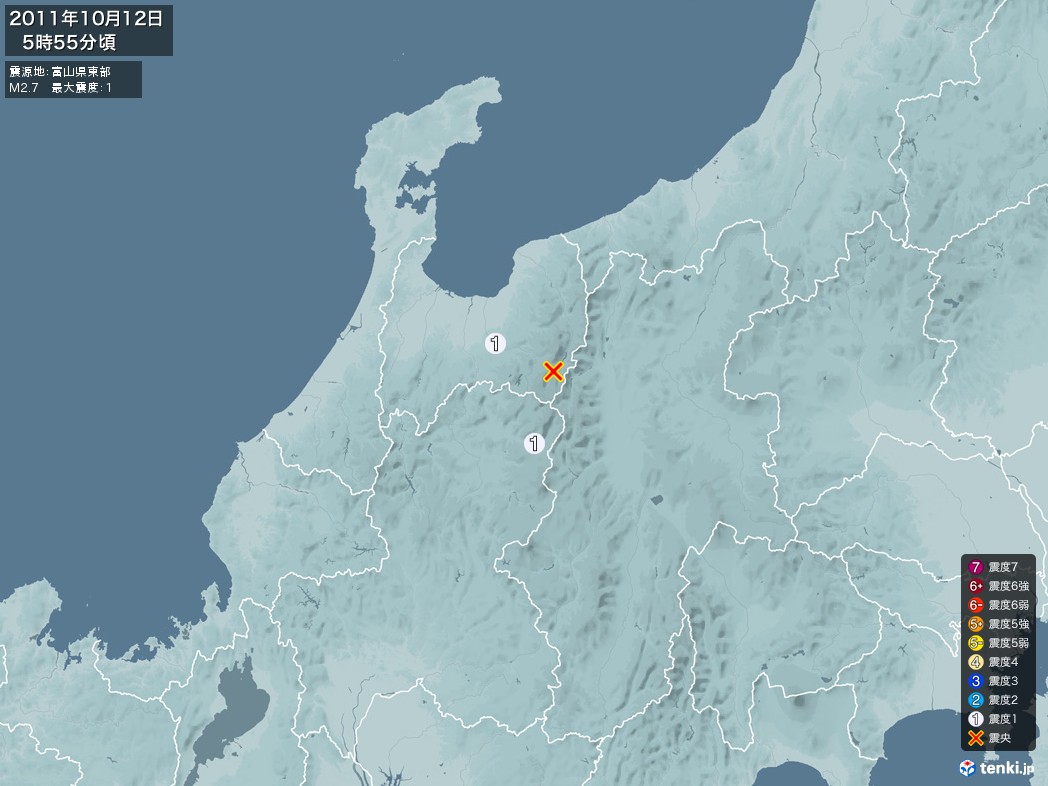 地震情報 2011年10月12日 05時55分頃発生 最大震度：1 震源地：富山県東部(拡大画像)