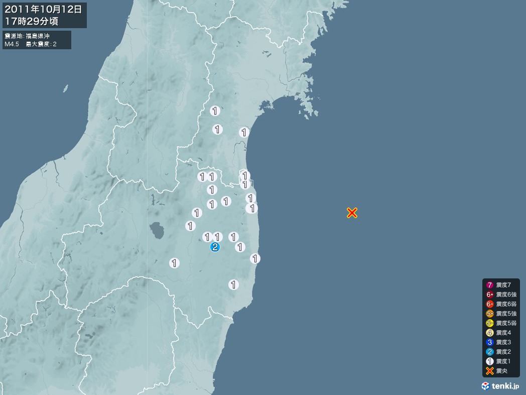地震情報 2011年10月12日 17時29分頃発生 最大震度：2 震源地：福島県沖(拡大画像)