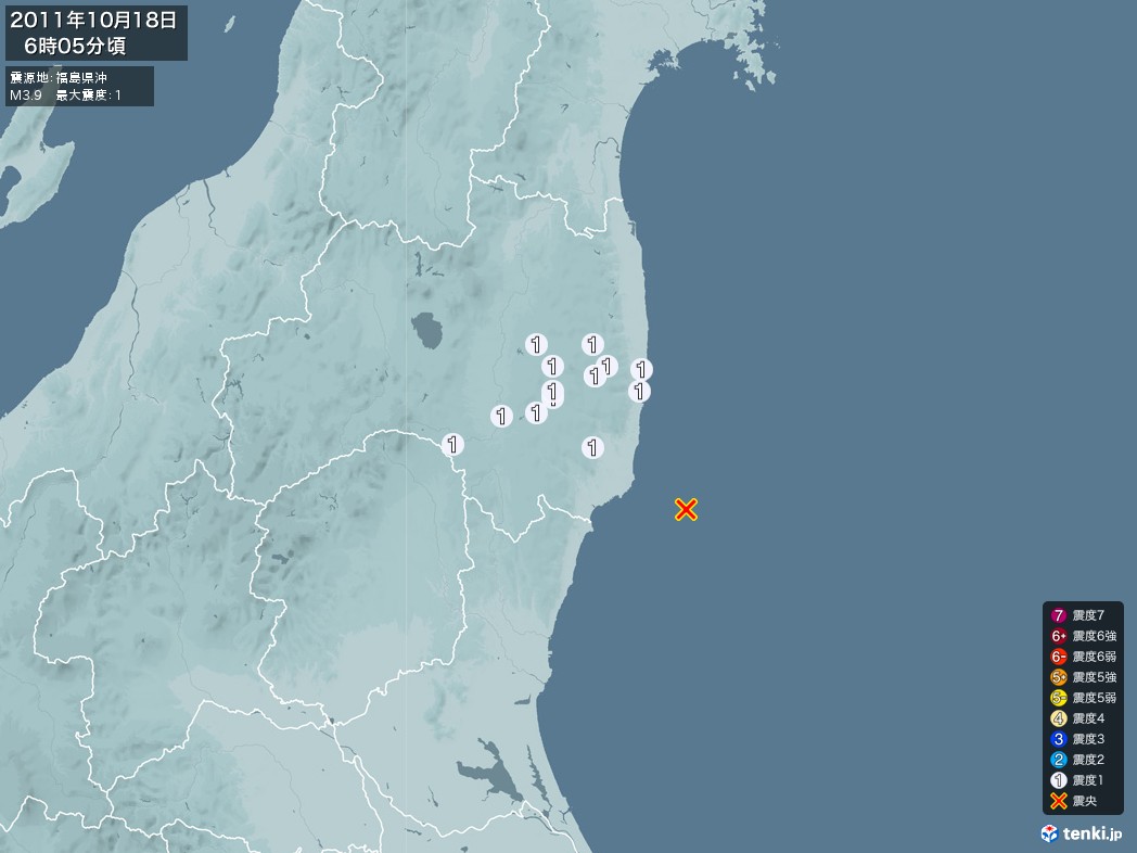 地震情報 2011年10月18日 06時05分頃発生 最大震度：1 震源地：福島県沖(拡大画像)