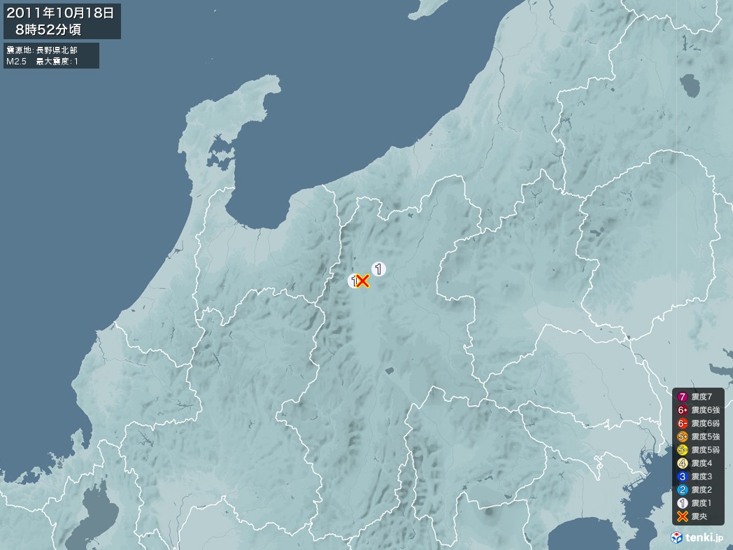 地震情報 2011年10月18日 08時52分頃発生 最大震度：1 震源地：長野県北部(拡大画像)