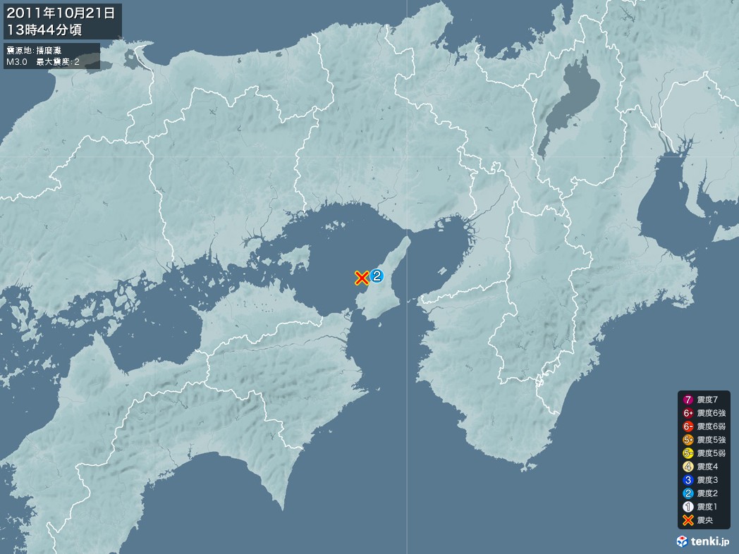 地震情報 2011年10月21日 13時44分頃発生 最大震度：2 震源地：播磨灘(拡大画像)