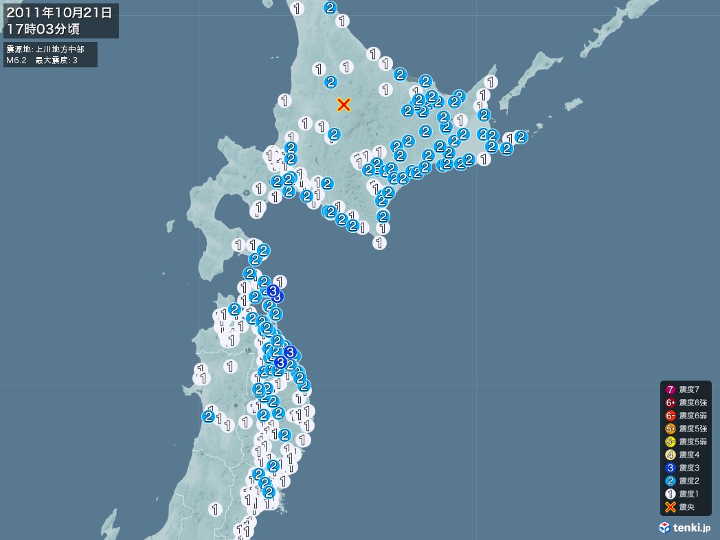 地震情報 2011年10月21日 17時03分頃発生 最大震度：3 震源地：上川地方中部(拡大画像)