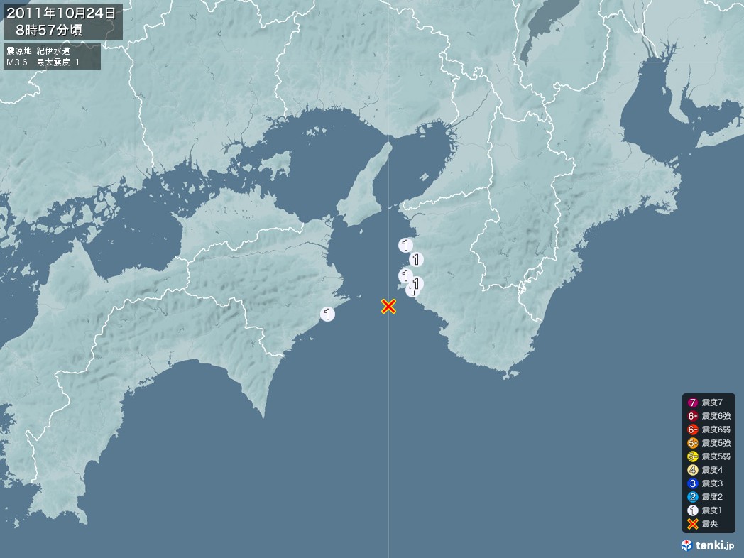 地震情報 2011年10月24日 08時57分頃発生 最大震度：1 震源地：紀伊水道(拡大画像)