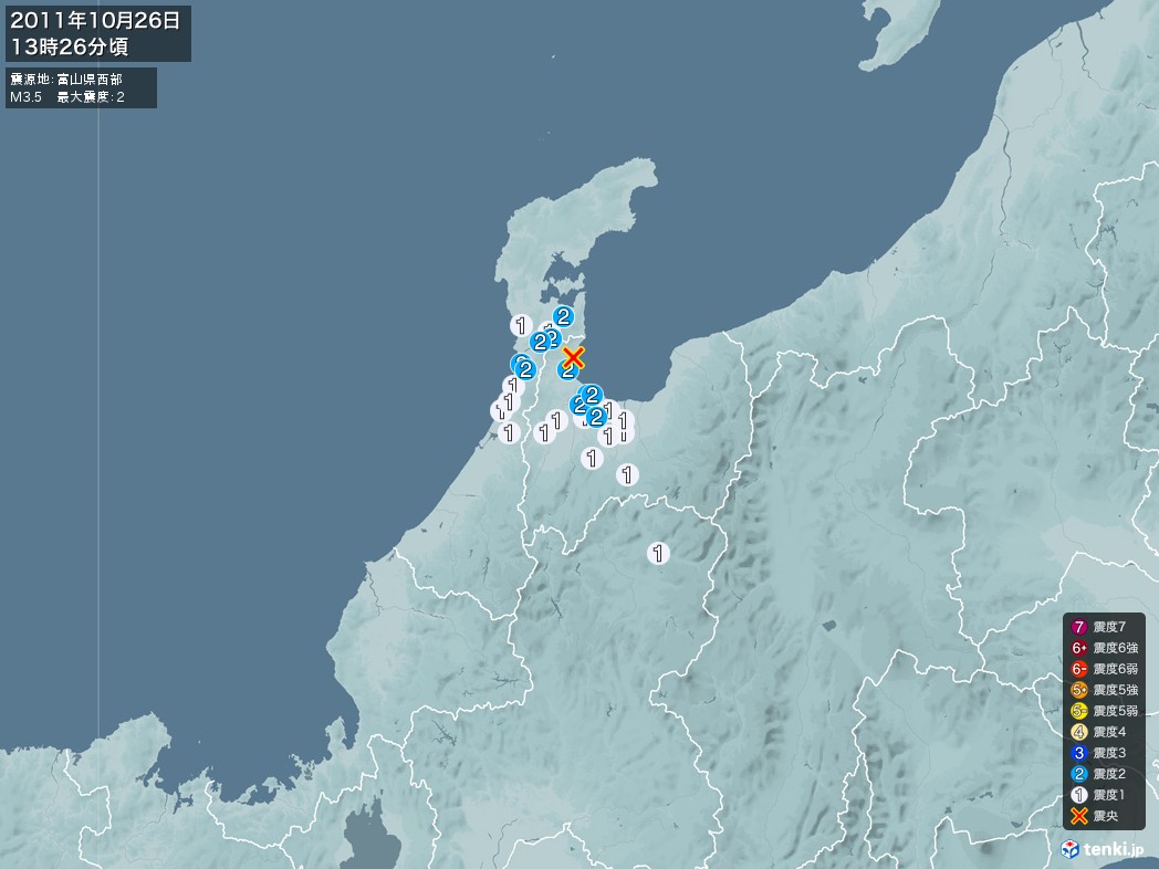 地震情報 2011年10月26日 13時26分頃発生 最大震度：2 震源地：富山県西部(拡大画像)