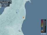 2011年10月27日01時08分頃発生した地震