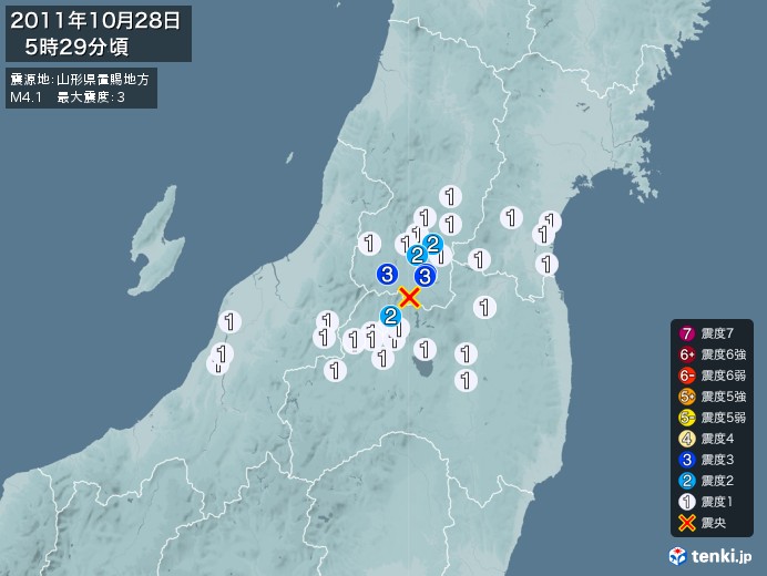 地震情報(2011年10月28日05時29分発生)