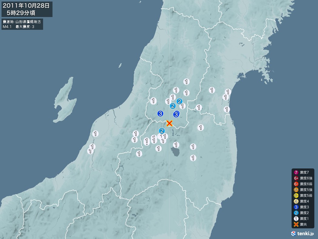 地震情報 2011年10月28日 05時29分頃発生 最大震度：3 震源地：山形県置賜地方(拡大画像)